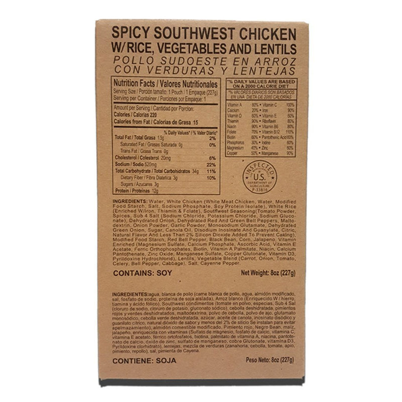 MRE Star Case of 12 Single Complete MRE Meals - Gluten Free Variety with Heaters M-018HNG/ Spicy Southwest Chicken with Rice